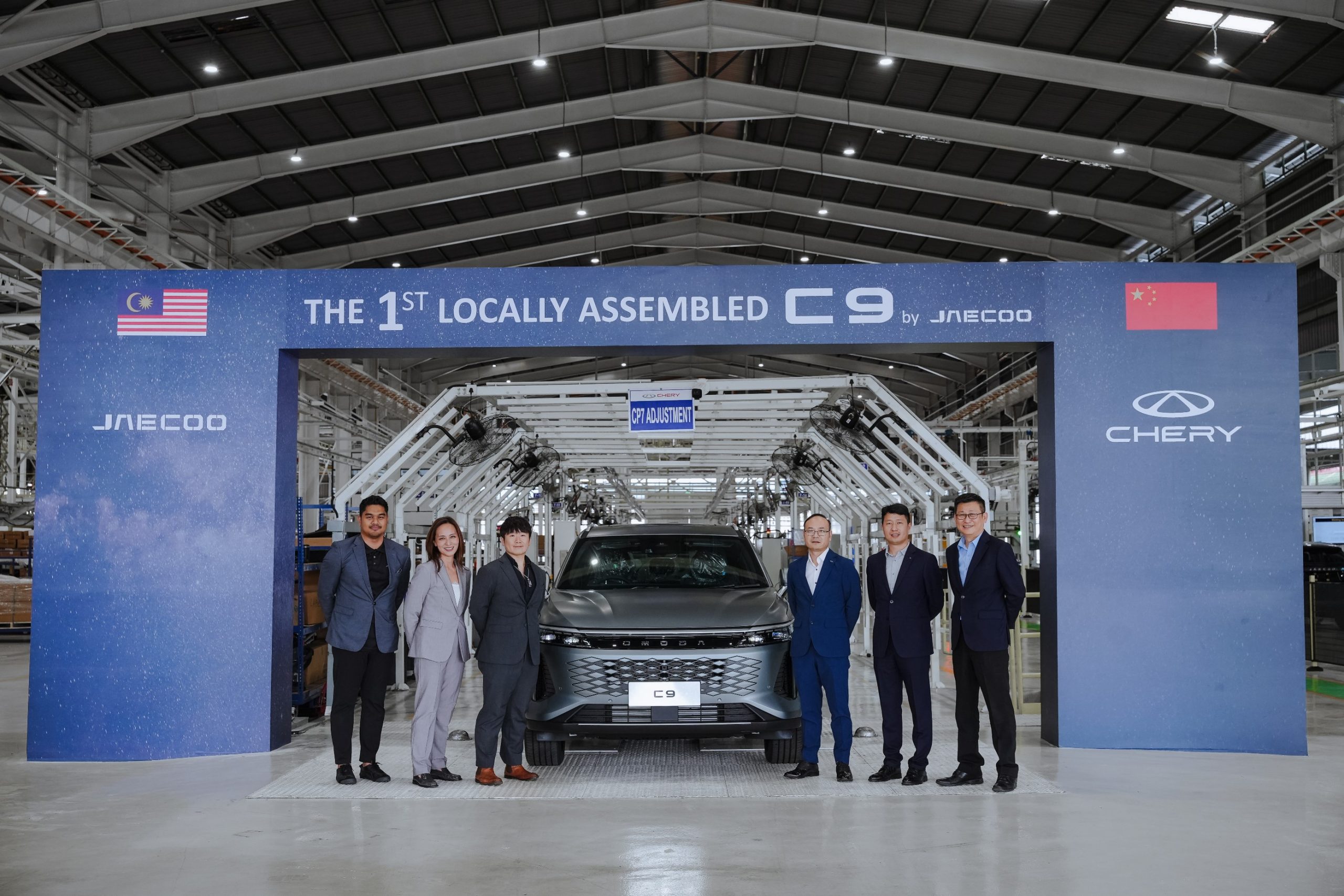 Jaecoo Omoda C9 CKD Dilancarkan dari Kilang Pemasangan Chery Shah Alam