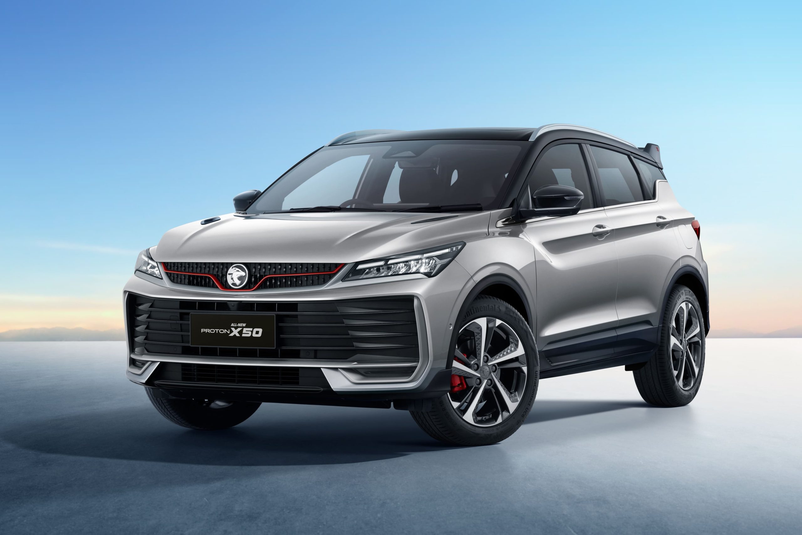 PROTON X50 Gets a Bold New Identity