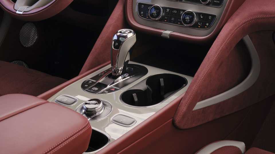 Bentley Reinvents the Humble Cupholder